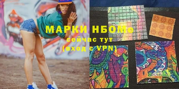 меф VHQ Верхнеуральск