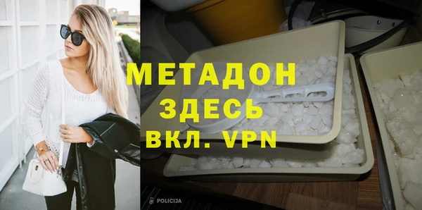 меф VHQ Верхнеуральск